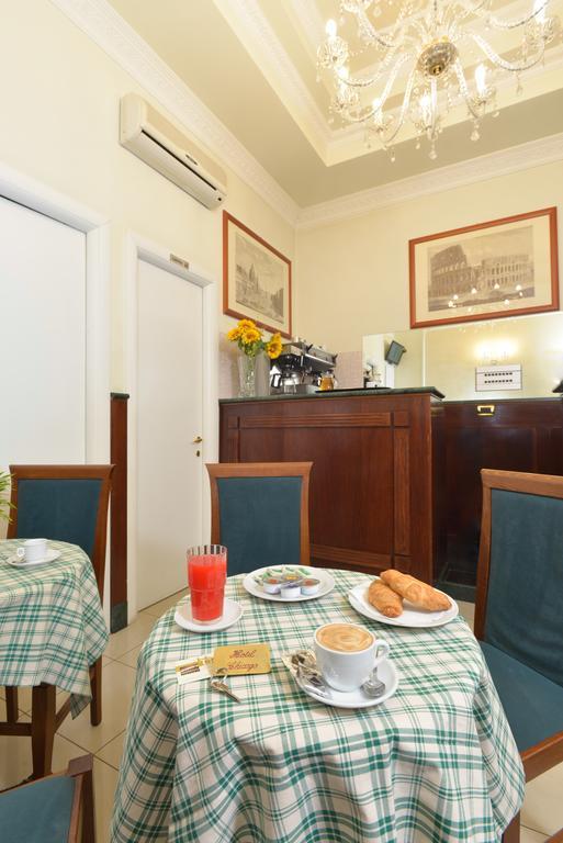 Hotel Chicago Рим Екстер'єр фото