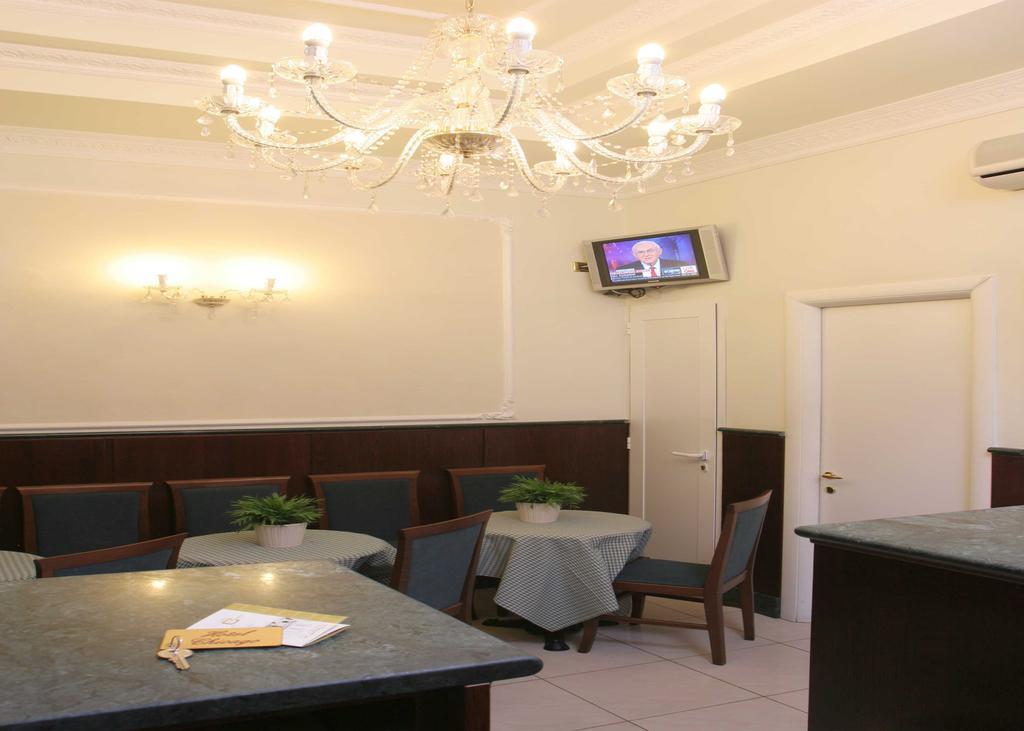 Hotel Chicago Рим Екстер'єр фото